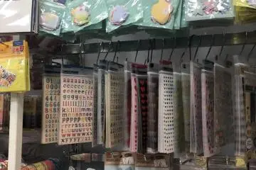 Gallery image