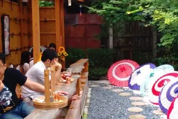 Tsubaki No Kura