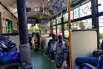 What To Do When You Forget Your Things on a Beppu Bus