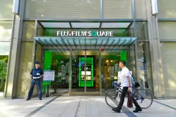 Fujifilm Square