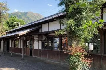 Old Hamawaki Station
