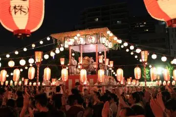 Minato Mirai Bon Odori Dance Festival 2026