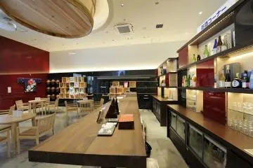Japan Sake & Shochu Information Center