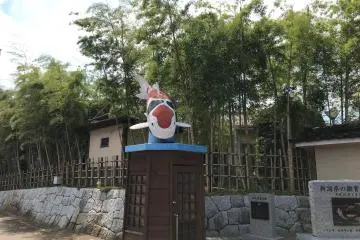 Gallery image