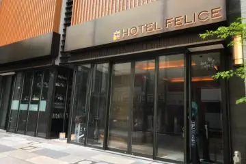Hotel Hillarys Akasaka