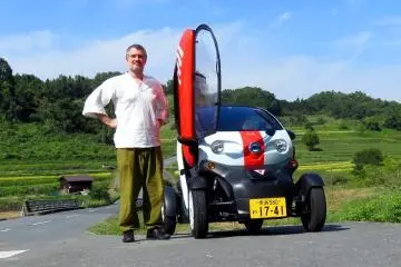 Location De Voiture Électrique Michimo Nissan À Kashihara [Fermé]