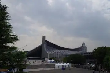 Yoyogi National Gymnasium