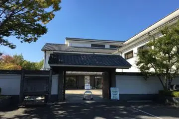 The entrance to the Adachi Historical Museum (Photo: <a href="https://commons.wikimedia.org/wiki/File:Adachi_Historical_Museum_04.jpg" target="_blank" rel="noreferrer noopener nofollow">Masao / CC BY-SA 4.0</a>)