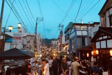 Echigo-Yuzawano no Omatsuri
