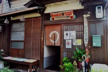Buddha Guesthouse in Tanabe