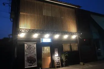 Gallery image