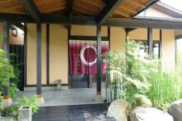 Ikkyu Onsen [Closed]