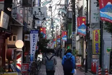 Daytime stroll around Koenji's many shotengai (Photo: <a href="http://photozou.jp/photo/show/1517641/194396994" target="_blank" rel="noreferrer noopener nofollow">Rubber Soul / CC BY 2.5</a>)