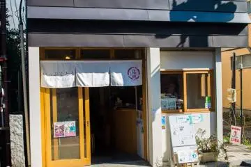 Gallery image