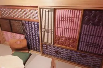 Moshi Moshi Rooms Origami