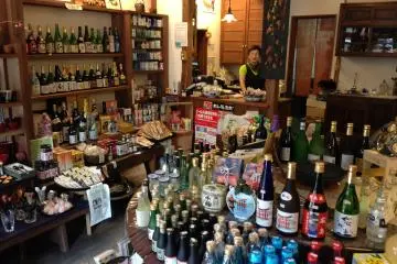 Kubota Liquors (Photo: <a href="http://www.gethiroshima.com" target="_blank" rel="noreferrer noopener nofollow">GetHiroshima.com</a>)