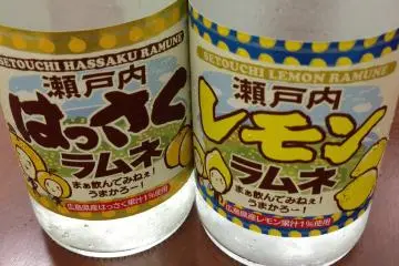 Local citrus RAMUNE non-alcoholic sodas (Photo: <a href="http://www.gethiroshima.com" target="_blank" rel="noreferrer noopener nofollow">GetHiroshima.com</a>)