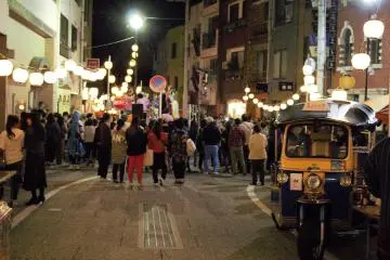 Onomichi Backstreets and Bars