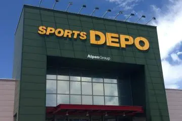 Sports Depo
