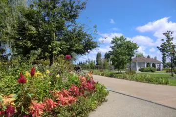 Mitsuke English Garden
