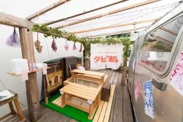 Footbath  (Photo: the AIRSTREAM GARDEN)