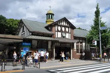 Harajuku Station to Be Closed Down