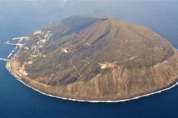 Tokyo's Toshima Island