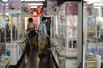 UFO Catchers