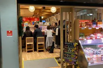 Mawashizushi Katsu Midori Meguro
