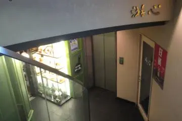Gallery image