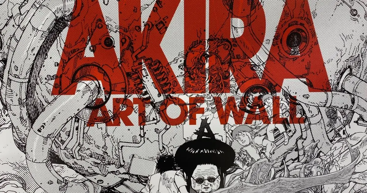 AKIRA ART OF WALL　大友克洋　AKIRA Amazon.co.jp: AKIRA ART OF WALL ポスター 大友克洋 アキラ : 文房具