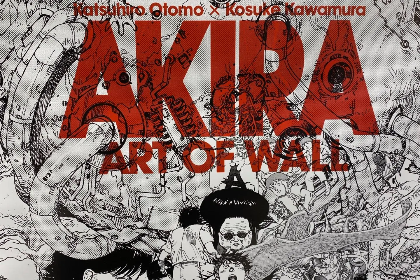 Akira Art of Wall Project at Shibuya Parco 2019 - Events in Tokyo