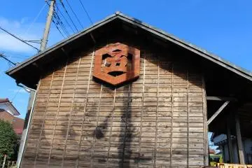 Gallery image