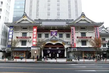Kabukiza Theatre (Photo: <a href="https://commons.wikimedia.org/wiki/File:Kabuki-za_Theatre_2013_1125.jpg" target="_blank" rel="noreferrer noopener nofollow">Tak1701d</a> / Public Domain)