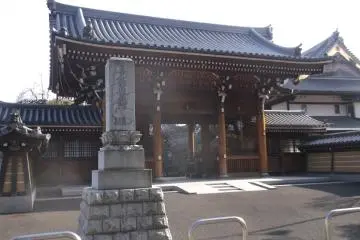 Ryuhoji Temple (Photo: <a href="https://commons.wikimedia.org/wiki/File:Ryuhoji_temple_wada_suginami_2015.jpg" target="_blank" rel="noreferrer noopener nofollow">Kentin</a> / <a href="https://creativecommons.org/licenses/by-sa/4.0/deed.en" target="_blank" rel="noreferrer noopener nofollow">CC BY-SA 4.0</a>)