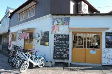 Vistas of Mt. Fuji and Retro Town Walking Tour