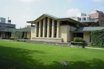 Jiyu Gakuen Myonichi-kan