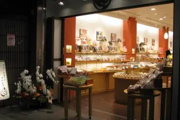 Gallery image