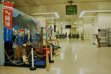 Advertisement placed inside the station (Photo: Virginia González)