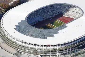 The 2020 Olympic Games: The National Stadium