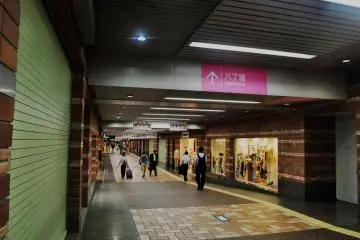 Shareo can be reached by tram, in the Kamiyacho, A-Bomb Dome, Kenchomae or Hondori stations. (Photo: Virginia González)
