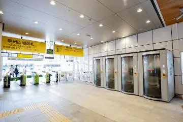 Station booths at Shinjuku Station (Photo: JR East)