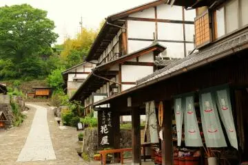 Kiso Valley's Magome-juku
