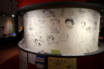 Gallery image