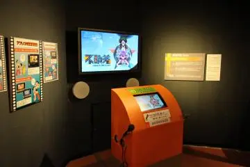 Gallery image