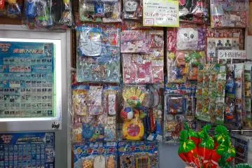 Gallery image
