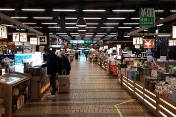 CoCoLo Yuzawa