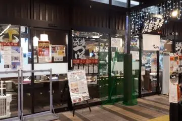 Gallery image