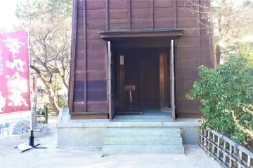 Gallery image