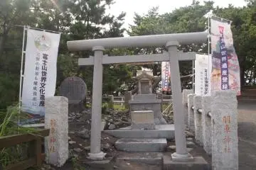 This shrine sits on the beach